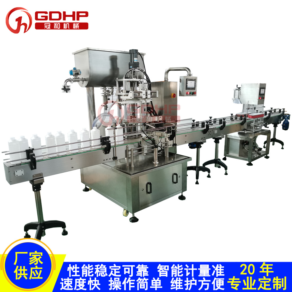 517單全自動雙頭轉(zhuǎn)子泵式液體灌裝機(jī)-6
